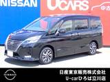 日産 セレナ 2000cc 2.0 ハイウェイスター V 両側オートスライドドア　後席モニター