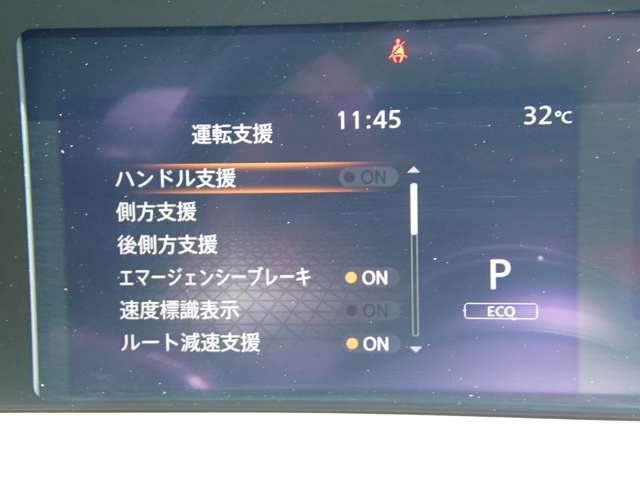 複数画像19