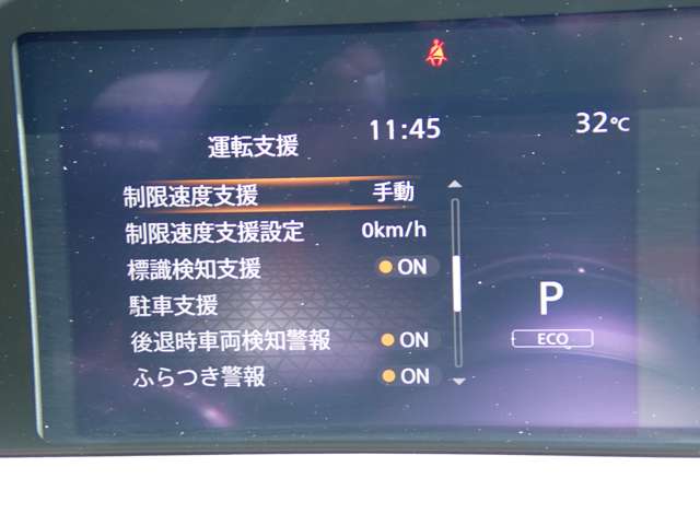 複数画像20