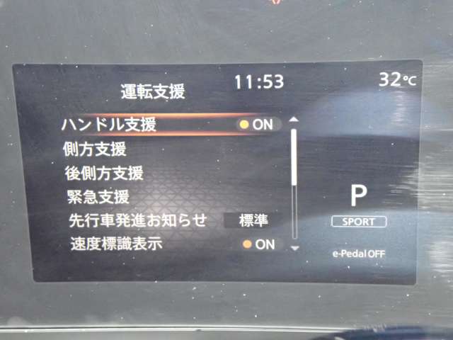 複数画像20