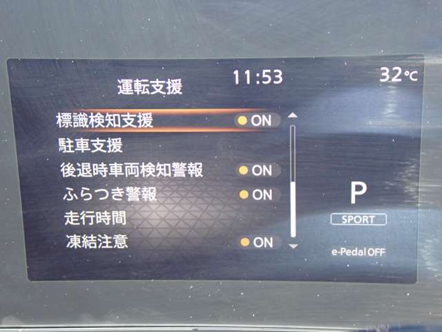 複数画像21