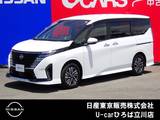 日産 セレナ 1400cc 1.4 e-POWER ハイウェイスターV 両側オートスライドドア　純正メモリーナビ