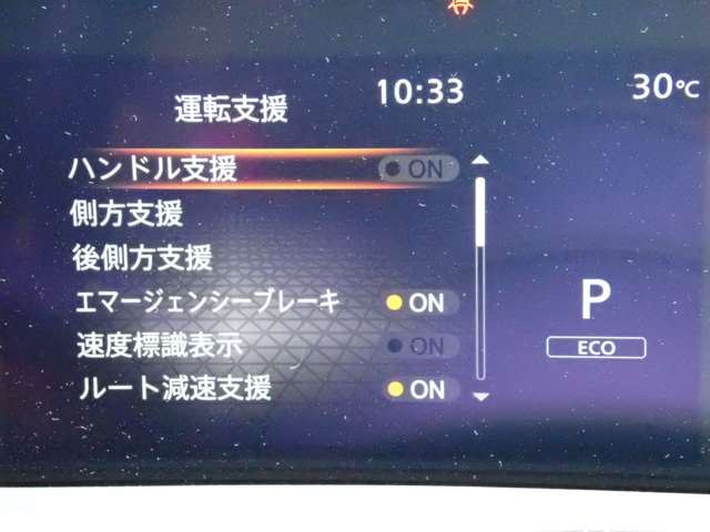 複数画像20