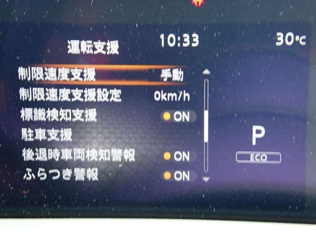 複数画像21