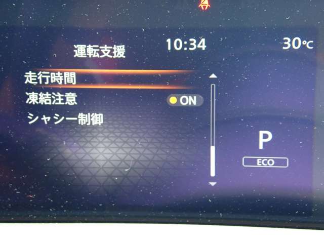 複数画像22