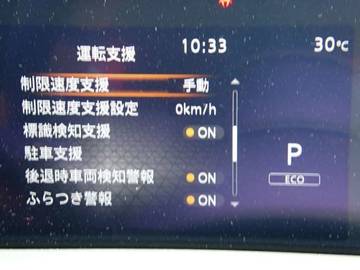 複数画像21