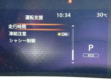 複数画像22