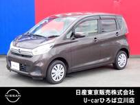 日産 デイズ 660cc 660 X 純正メモリーナビ　インテリジェントキー