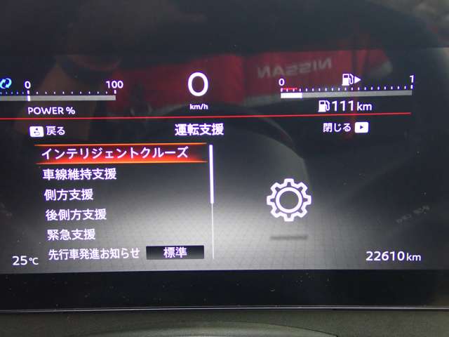 複数画像18