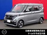 日産 ルークス 660cc 660 ハイウェイスターGターボ プロパイロット エディション 両側オートスライドドア　純正メモリーナビ