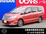 日産 セレナ 2000cc 2.0 ハイウェイスター S-HYBRID アドバンストセーフティ パッケージ 両側オートスライドドア　後席モニター