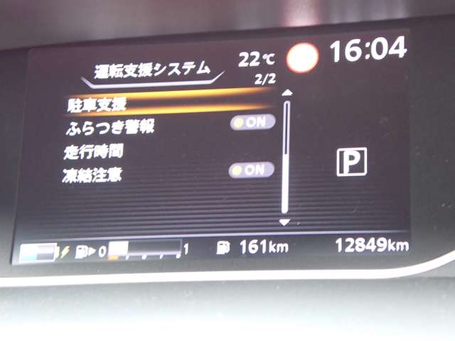複数画像18