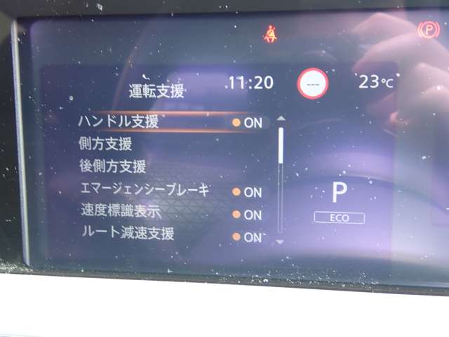 複数画像20