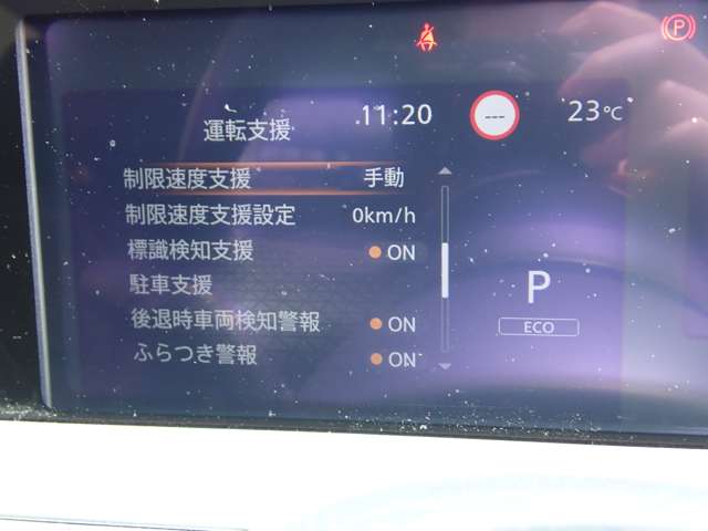 複数画像21
