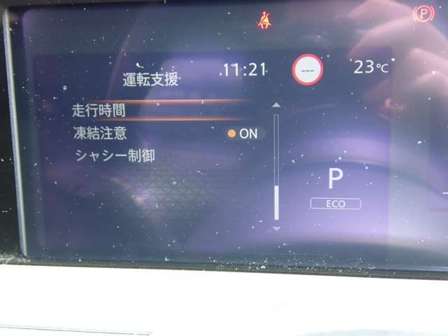 複数画像22