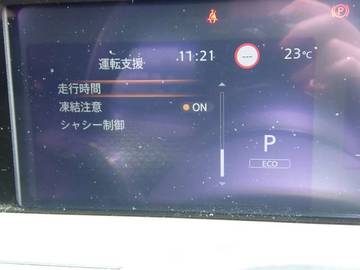 複数画像22