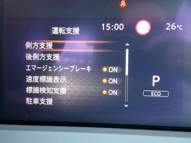 複数画像20