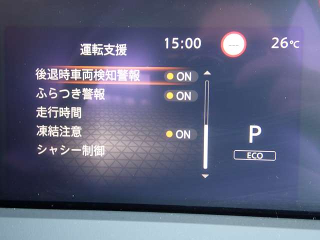 複数画像21