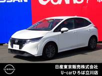 日産 ノート 1200cc 1.2 X 純正メモリーナビ　インテリジェントキー