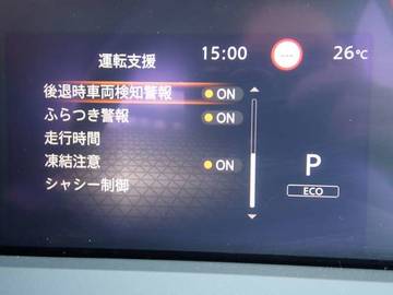 複数画像21