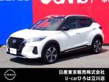 日産 キックス 1200cc 1.2 X (e-POWER) 純正メモリーナビ　SOSコール