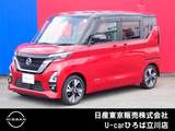 日産 ルークス 660cc 660 ハイウェイスターX プロパイロット エディション 両側オートスライドドア　SOSコール