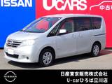 日産 セレナ 2000cc 2.0 20X S-HYBRID 両側オートスライドドア　社外ナビ