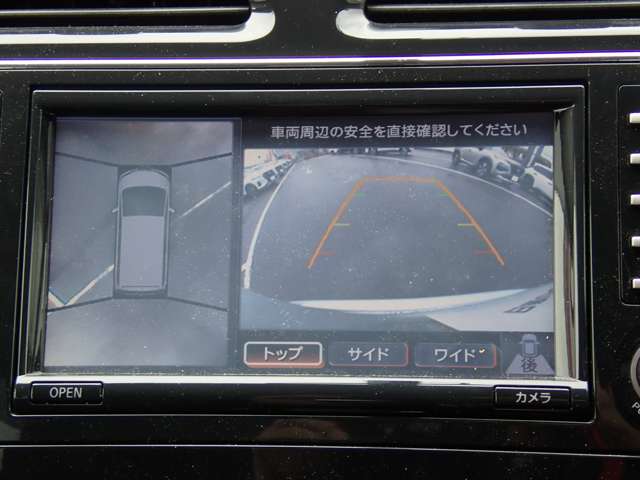 複数画像5