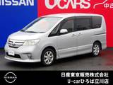 日産 セレナ 2000cc 2.0 ハイウェイスター S-HYBRID Vセレクション 両側オートスライドドア　純正HDDナビ