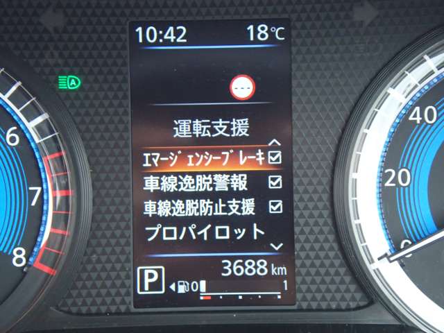 複数画像20