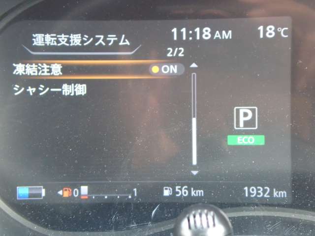 複数画像21
