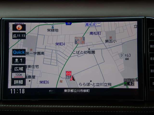 複数画像3