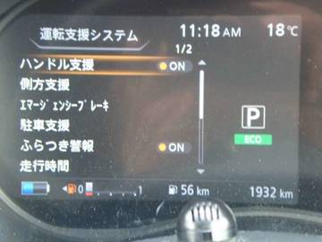 複数画像20
