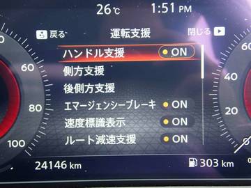 複数画像18