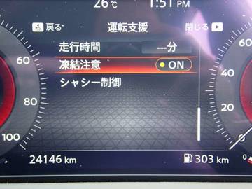 複数画像20