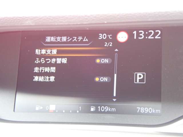 複数画像19