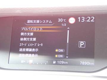複数画像18