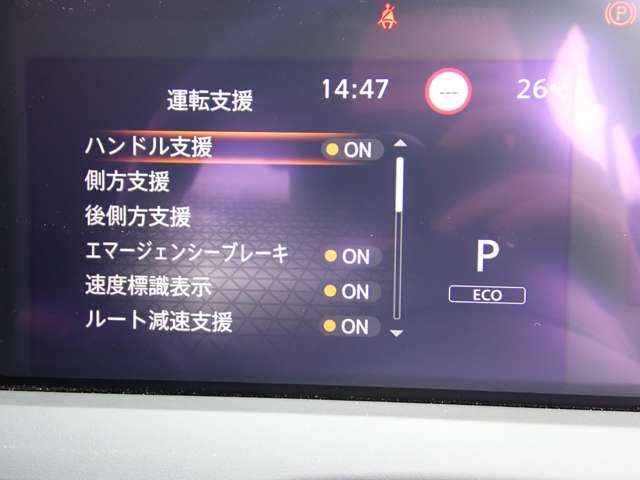 複数画像20