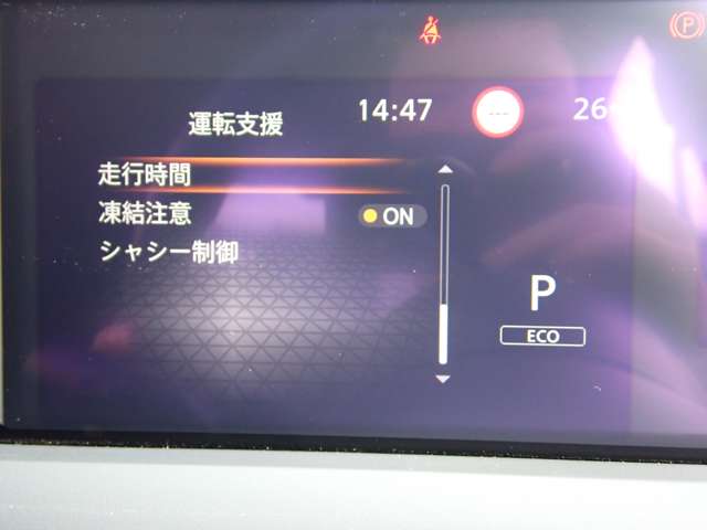複数画像22