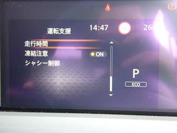 複数画像22