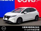 日産 ノート 1200cc 1.2 X NISSANコネクトナビ　SOSコール
