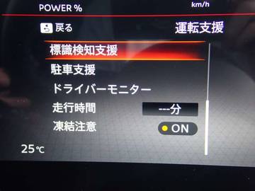 複数画像21