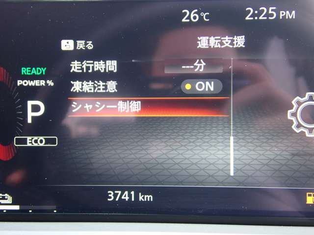 複数画像21