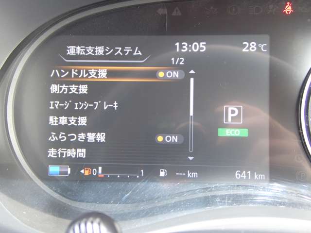 複数画像18