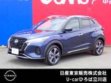 日産 キックス 1200cc 1.2 X (e-POWER) 試乗車　純正メモリーナビ　SOSコール