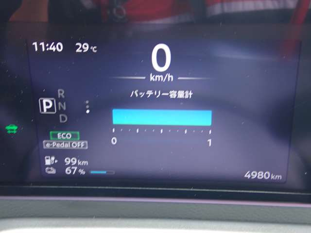 複数画像17