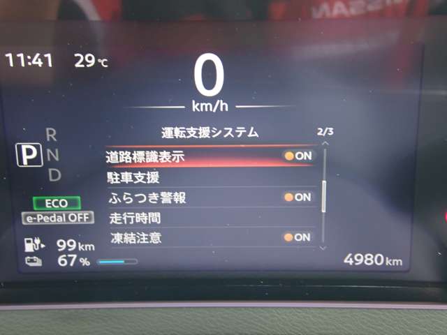 複数画像19
