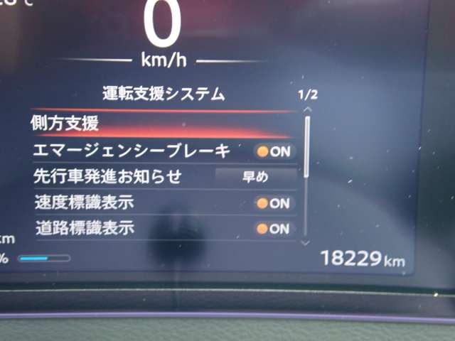 複数画像17