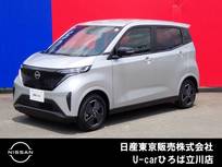 日産 サクラ X 試乗車　電気自動車　純正メモリーナビ