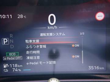 複数画像21